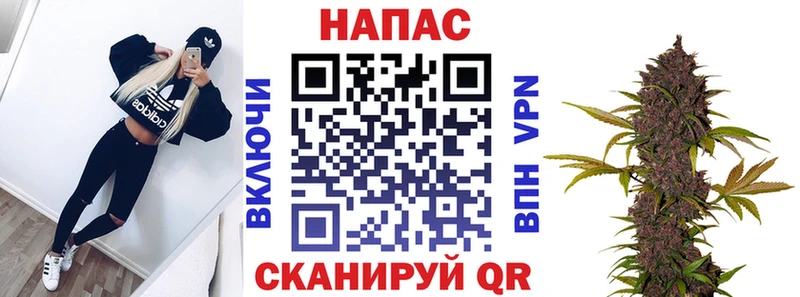 Хочу наркоту Верея A-PVP  Марихуана  КОКАИН  Меф  Гашиш 