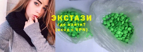 мяу мяу мука Баксан