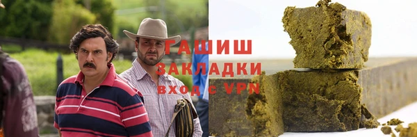 мяу мяу мука Баксан