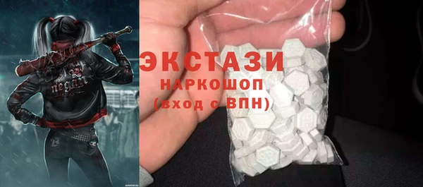 apvp Балабаново