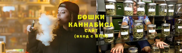 синтетический гашиш Снежногорск