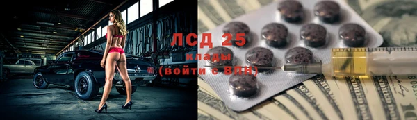 apvp Балабаново
