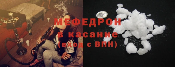 мяу мяу мука Баксан