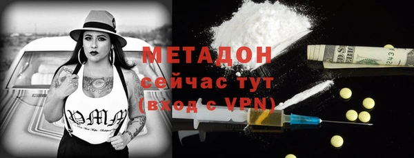 мяу мяу мука Баксан