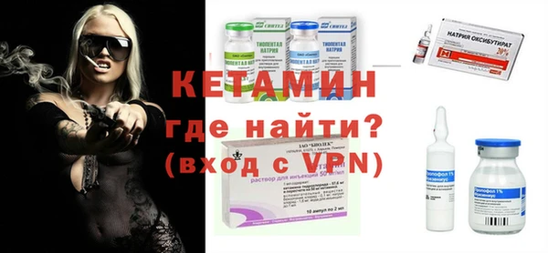 apvp Балабаново