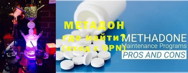 apvp Балабаново