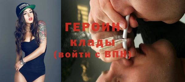 мяу мяу мука Баксан