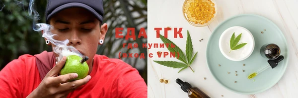 мяу мяу мука Баксан