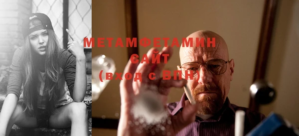 мяу мяу мука Баксан