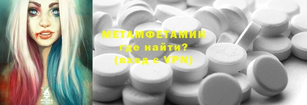 apvp Балабаново