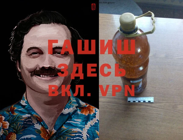 мяу мяу мука Баксан