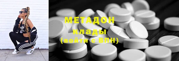 мяу мяу мука Баксан