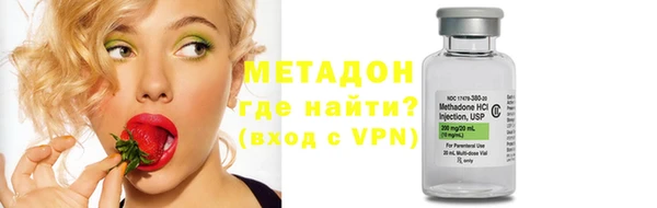 apvp Балабаново