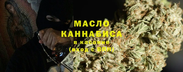 мяу мяу мука Баксан