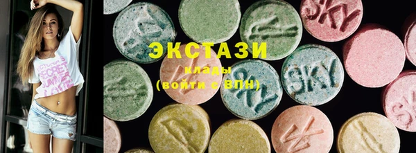 мяу мяу мука Баксан