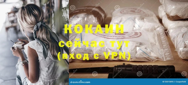 apvp Балабаново