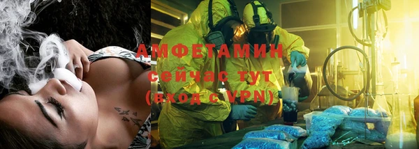 apvp Балабаново