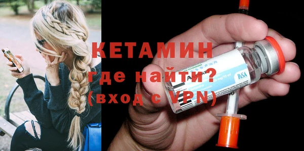 бошки Балахна