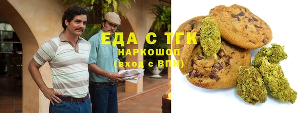 apvp Балабаново