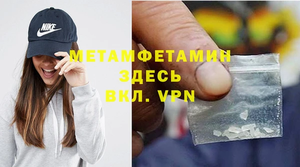 мяу мяу мука Баксан