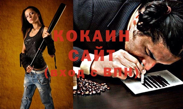 apvp Балабаново