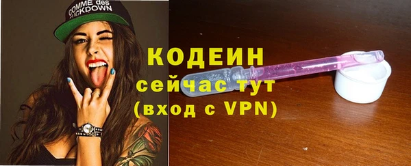 мяу мяу мука Баксан