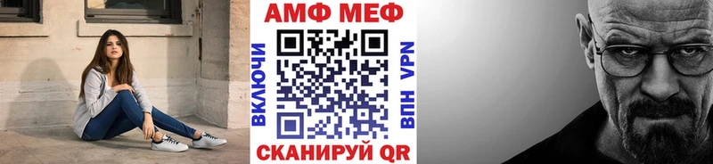 закладки  Верея  Метамфетамин кристалл 